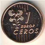Bulgaria., 1 euro cent, 2004