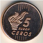 Bulgaria., 5 euro cent, 2004