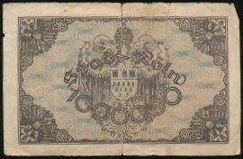 Кёльн., 1000000 марок (1923 г.)