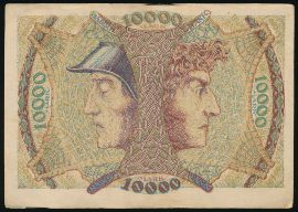 Мангейм., 10000 марок (1923 г.)