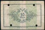 Альтона., 10 марок (1918 г.)