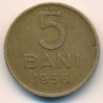 Romania, 5 bani, 1953–1957
