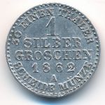 Пруссия, 1 грош (1862 г.)