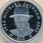 Sierra Leone, 10 dollars, 2009