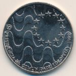 Португалия, 200 эскудо (1992 г.)