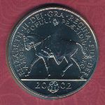 Великобритания, 5 фунтов (2002 г.)