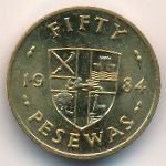 Ghana, 50 pesewas, 1984