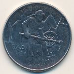 San Marino, 100 lire, 1978