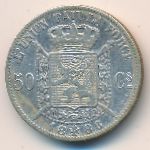Belgium, 50 centimes, 1866–1899