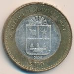 Мексика, 100 песо (2004 г.)