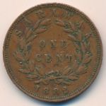 Саравак, 1 цент (1882 г.)