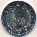 Estonia, 2 euro, 2018