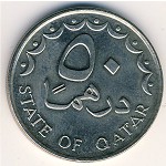 Qatar, 50 dirhams, 1973–1998