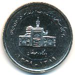 Иран, 2000 риалов (2010 г.)
