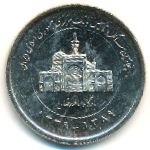 Иран, 2000 риалов (2010 г.)