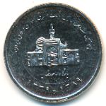 Иран, 2000 риалов (2010 г.)