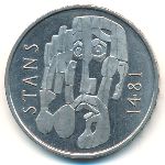 Switzerland, 5 francs, 1981