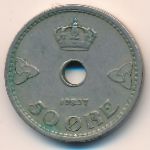 Норвегия, 50 эре (1927 г.)