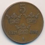 Швеция, 5 эре (1938 г.)