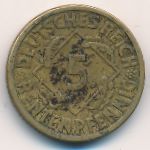 Веймарская республика, 5 рентенпфеннигов (1924 г.)