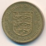 Джерси, 1/4 шиллинга (1957 г.)