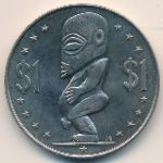 Острова Кука, 1 доллар (1973–1983 г.)