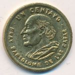 Гватемала, 1 сентаво (1987–1992 г.)