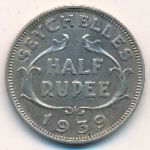 Seychelles, 1/2 rupee, 1939