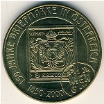 Австрия, 20 шиллингов (2000 г.)