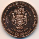 Gabon, 5000 francs, 1971