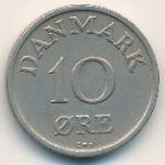 Дания, 10 эре (1956–1958 г.)