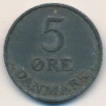 Дания, 5 эре (1956 г.)