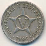 Куба, 5 сентаво (1946 г.)