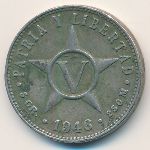 Куба, 5 сентаво (1946 г.)