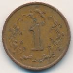Зимбабве, 1 цент (1980–1983 г.)