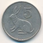 Зимбабве, 5 центов (1980–1997 г.)