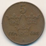 Швеция, 5 эре (1950 г.)