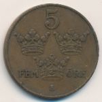 Швеция, 5 эре (1929 г.)