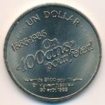 Canada., 1 dollar, 1985