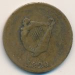 Ирландия, 1/2 пенни (1820 г.)