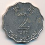 Hong Kong, 2 dollars, 1997