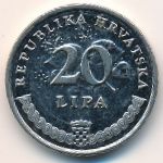 Croatia, 20 lipa, 2009