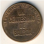 Panama, 1 centesimo, 1991–1993