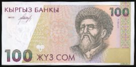Киргизия, 100 сом (1994 г.)