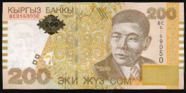 Киргизия, 200 сом (2004 г.)