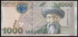 Киргизия, 1000 сом (2000 г.)