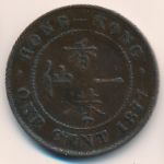 Гонконг, 1 цент (1865–1877 г.)