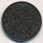 Hong Kong, 1 cent, 1904