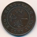 Hong Kong, 1 cent, 1905