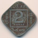 Британская Индия, 2 анны (1936 г.)